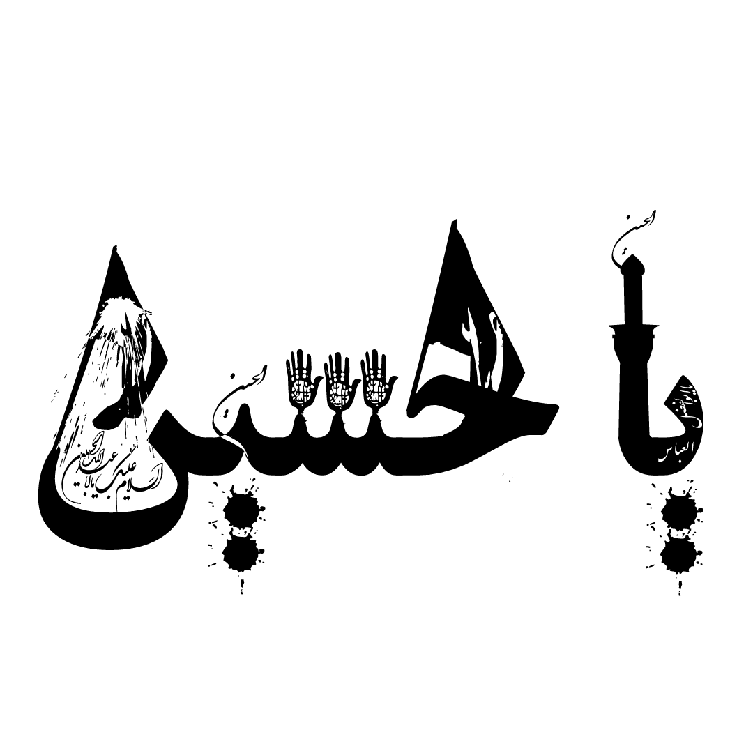 پرچم