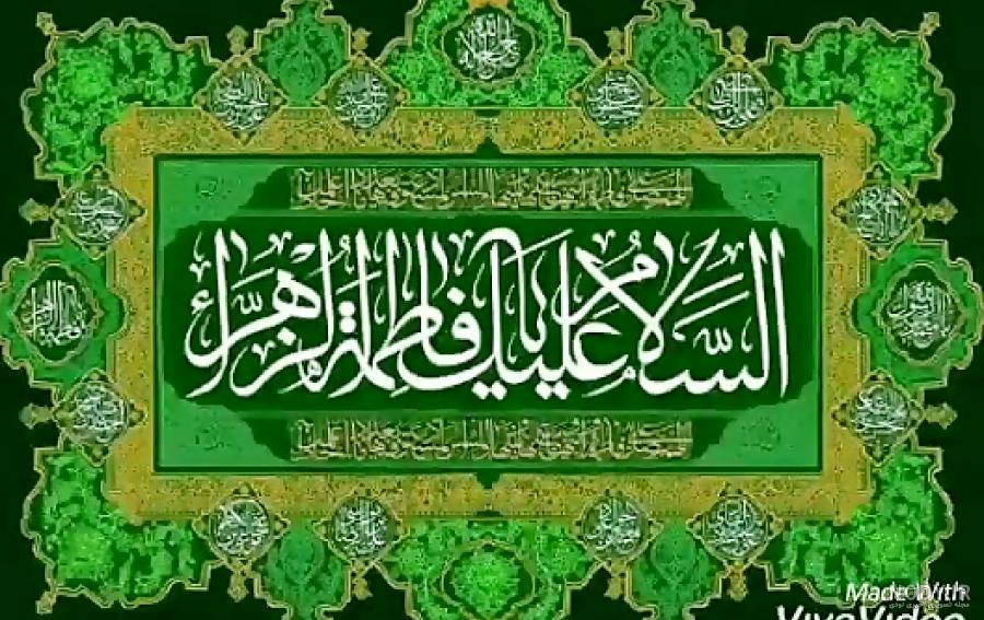 شمع تسليت شمع تسليت