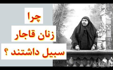 ملاك زيبايي