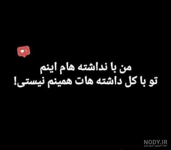 پسرونه پسرونه