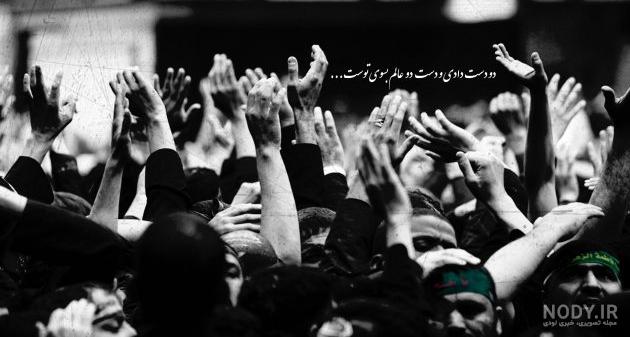 کربلا