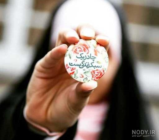  عکس دختر با لباس نظامی برای پروفایل ایرانی