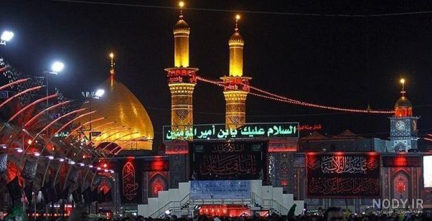 ابوالفضل