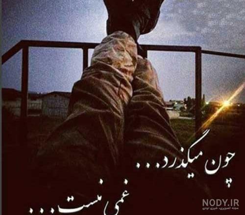 برجک برجک