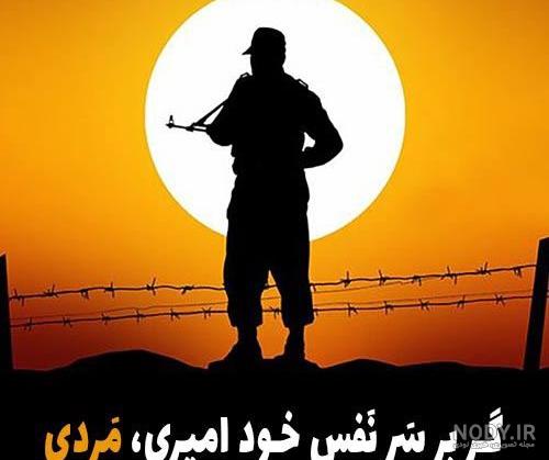 جملات جملات