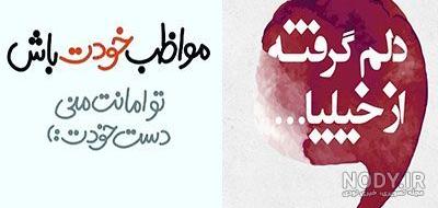 خندة دار