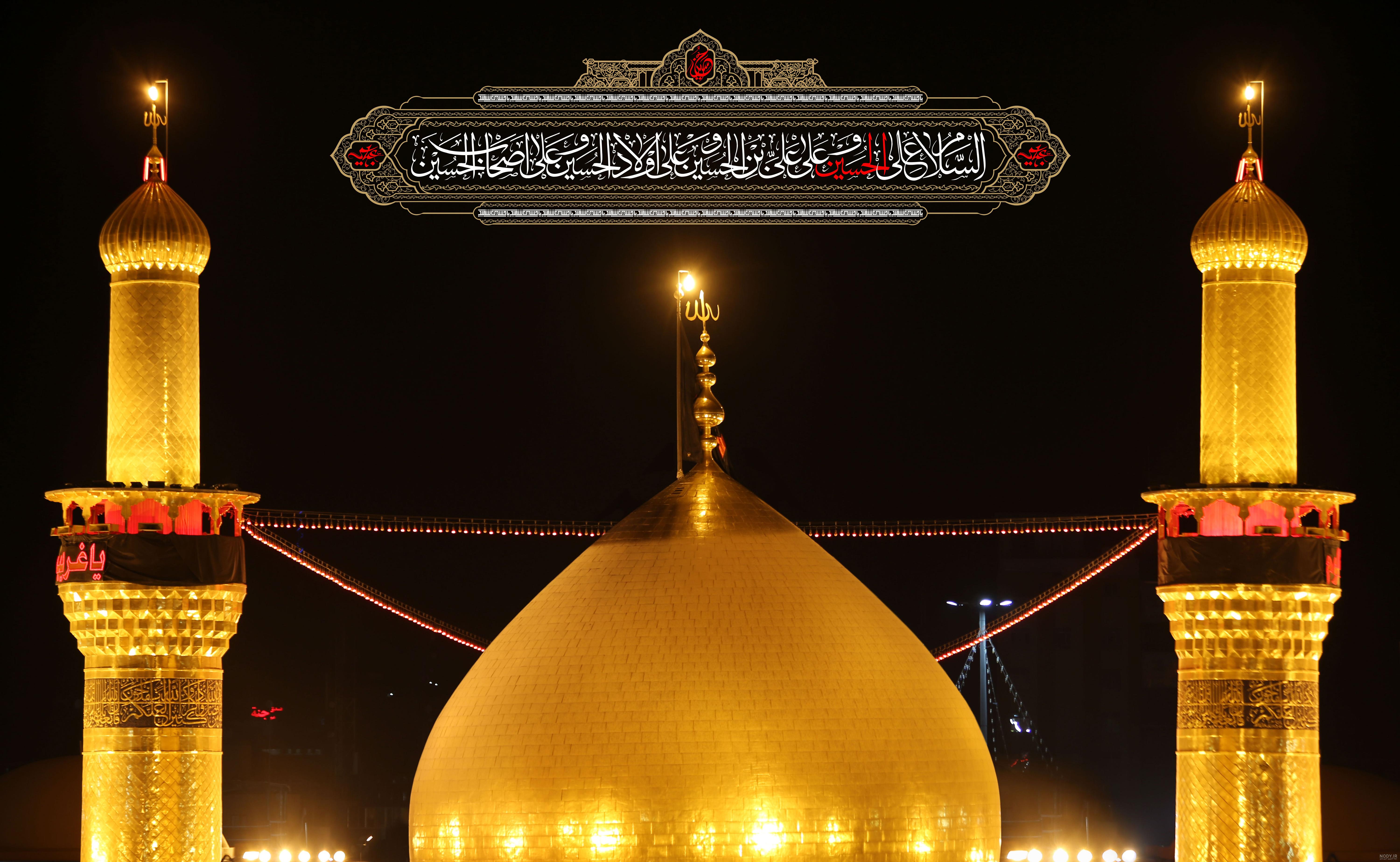 سردآب قدیمی