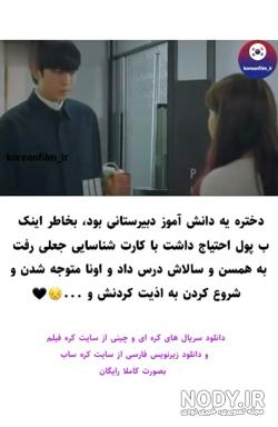 عشقی