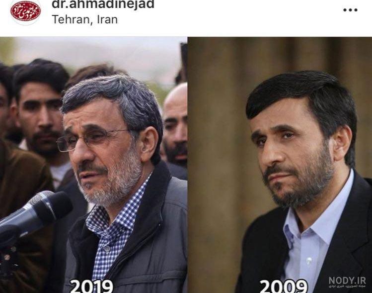 چالشی
