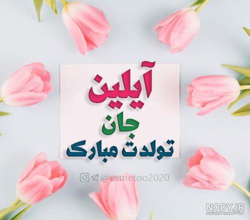 کیک