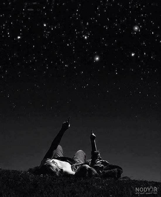 عکس ستاره واقعی در زمین