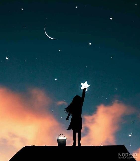 عکس ستاره واقعی در زمین