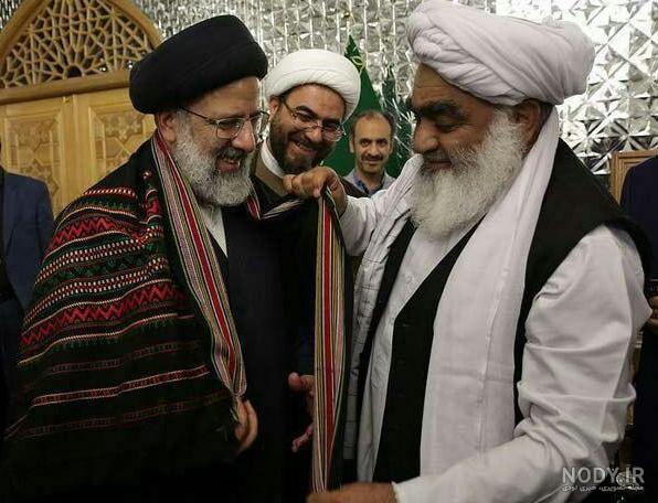 رییسی