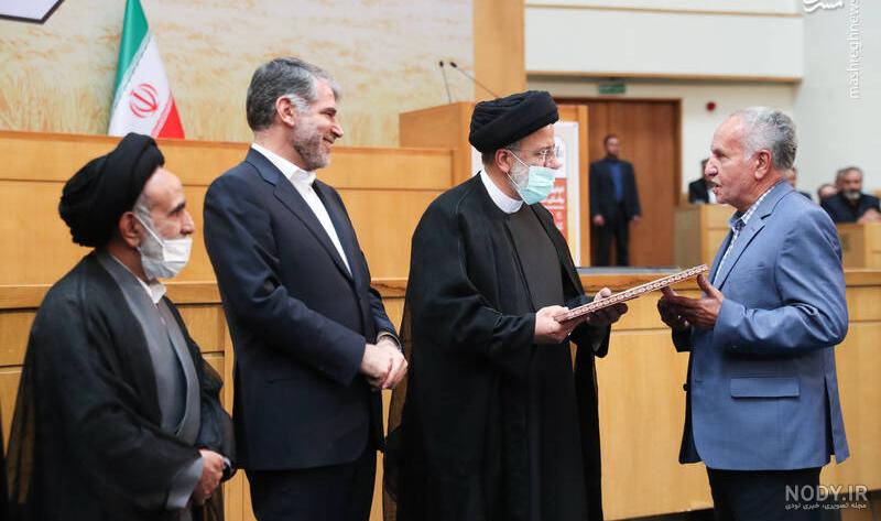 سيد ابراهيم