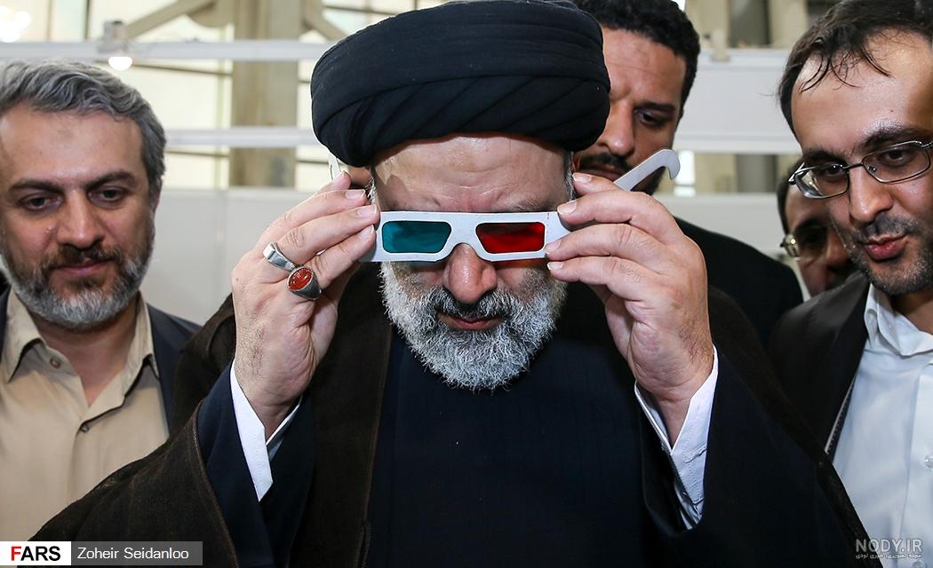عینک
