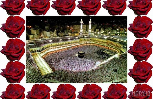کعب کعب