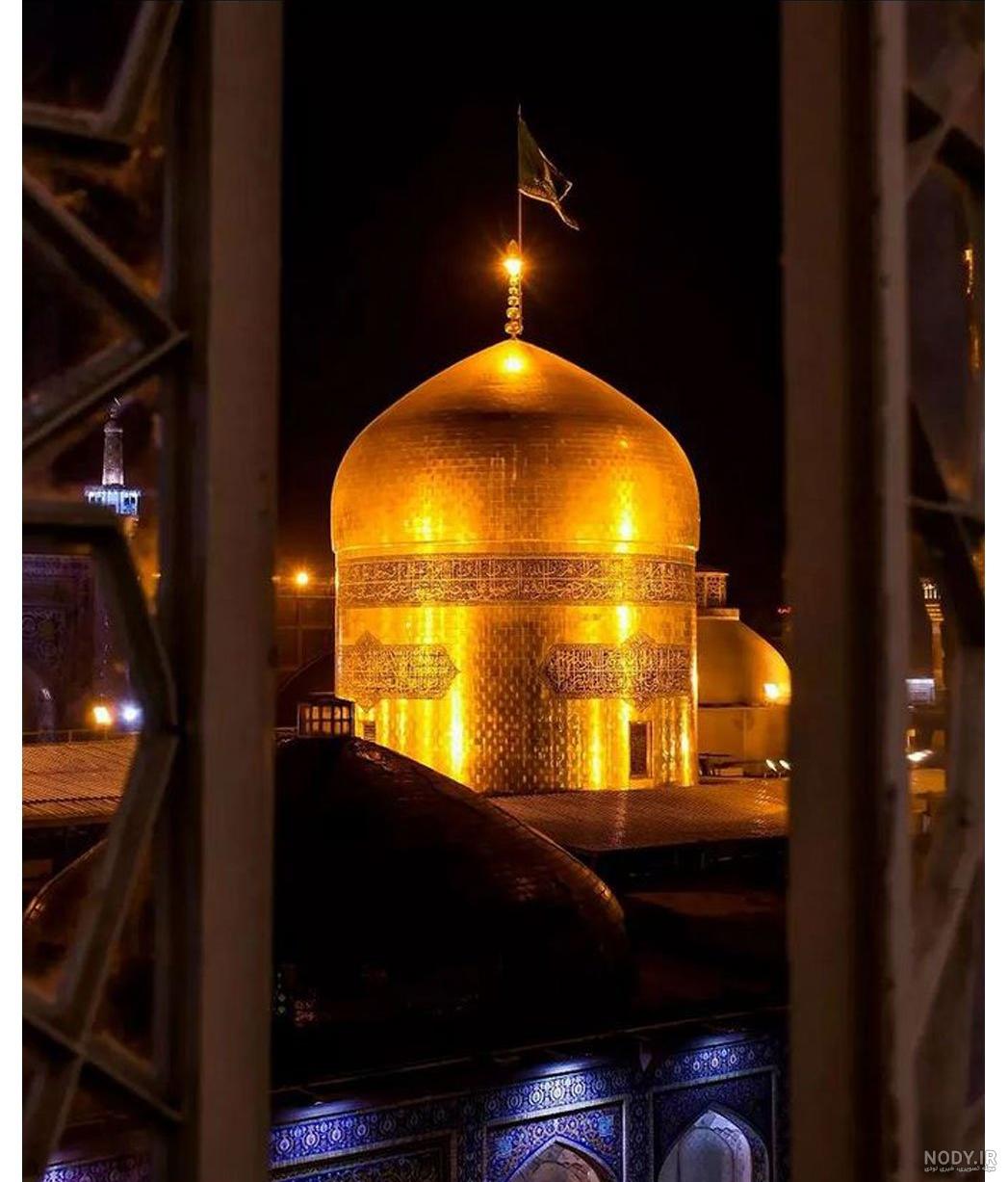 ترین