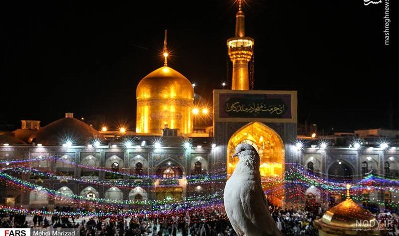 در