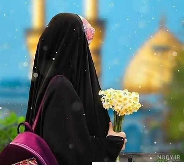 عکس با حجاب مادر دختری