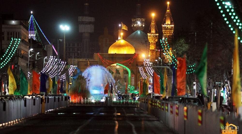 میلاد