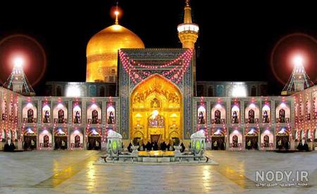 پروفایل
