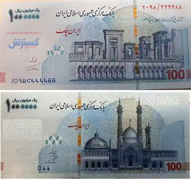 100 هزار 100 هزار