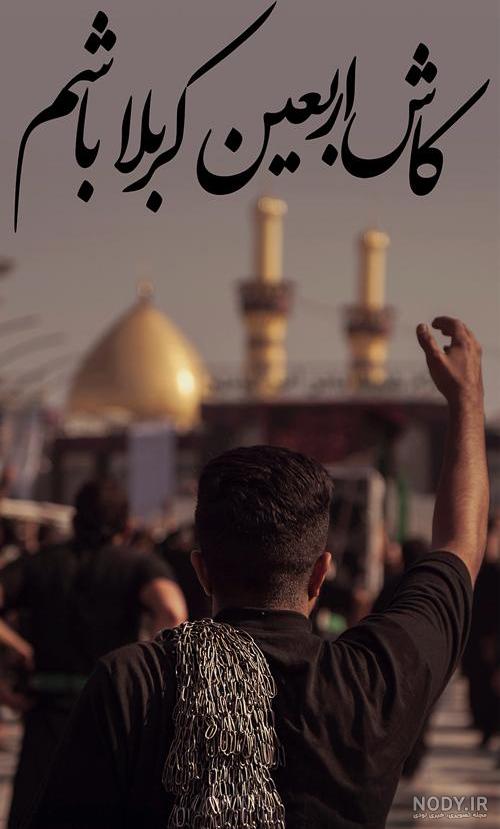 باکیفیت باکیفیت