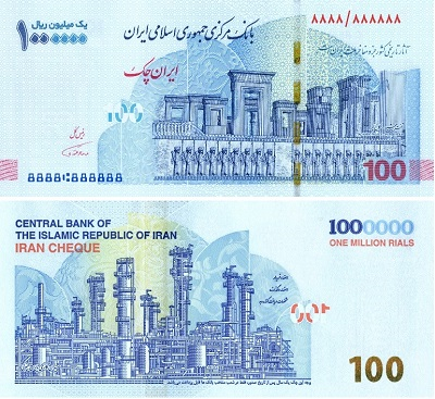 عکس ایران چک عکس ایران چک