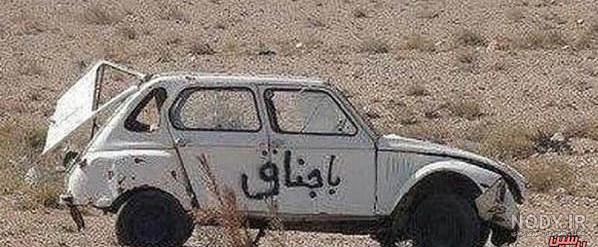 قدیمی قدیمی