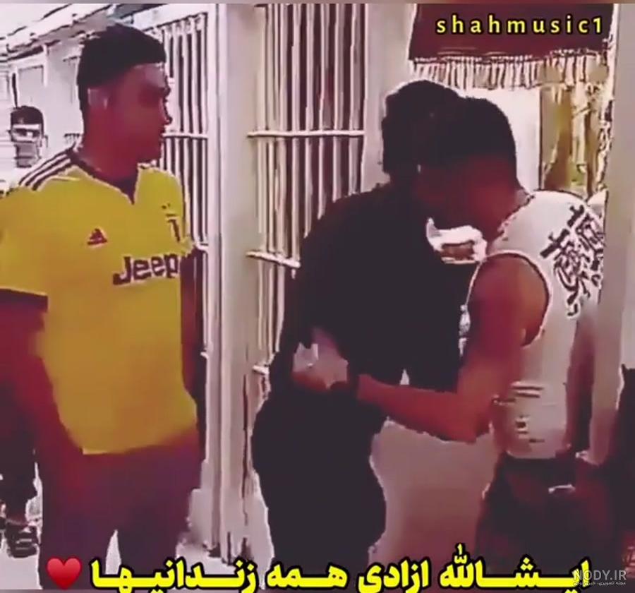 پدرم