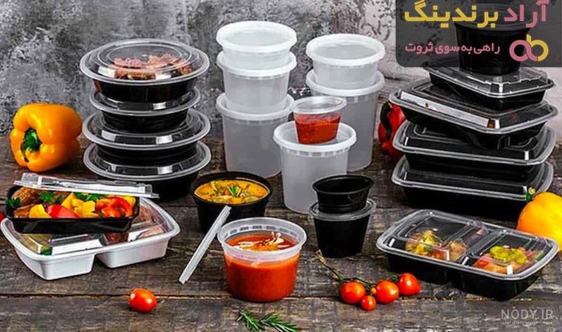 آلومینیوم آلومینیوم