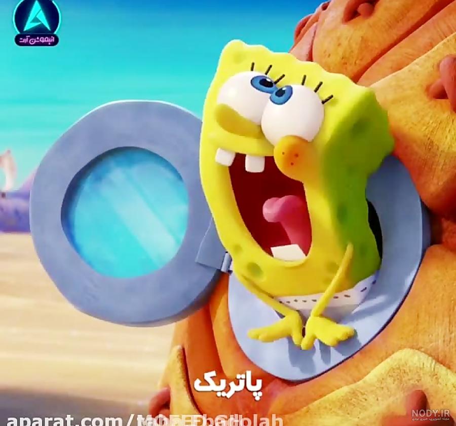 تون بخير تون بخير