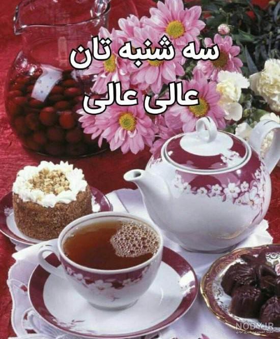 جملات جملات