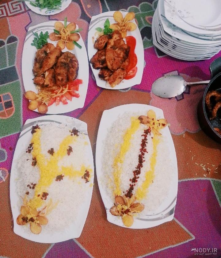 طرز تهية