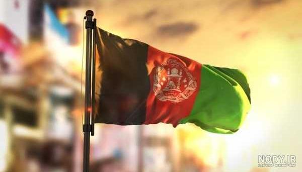 عکس پرچم افغانستان عکس پرچم افغانستان