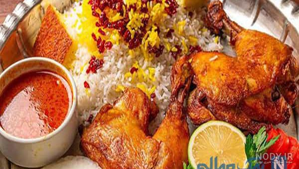 مجلسی