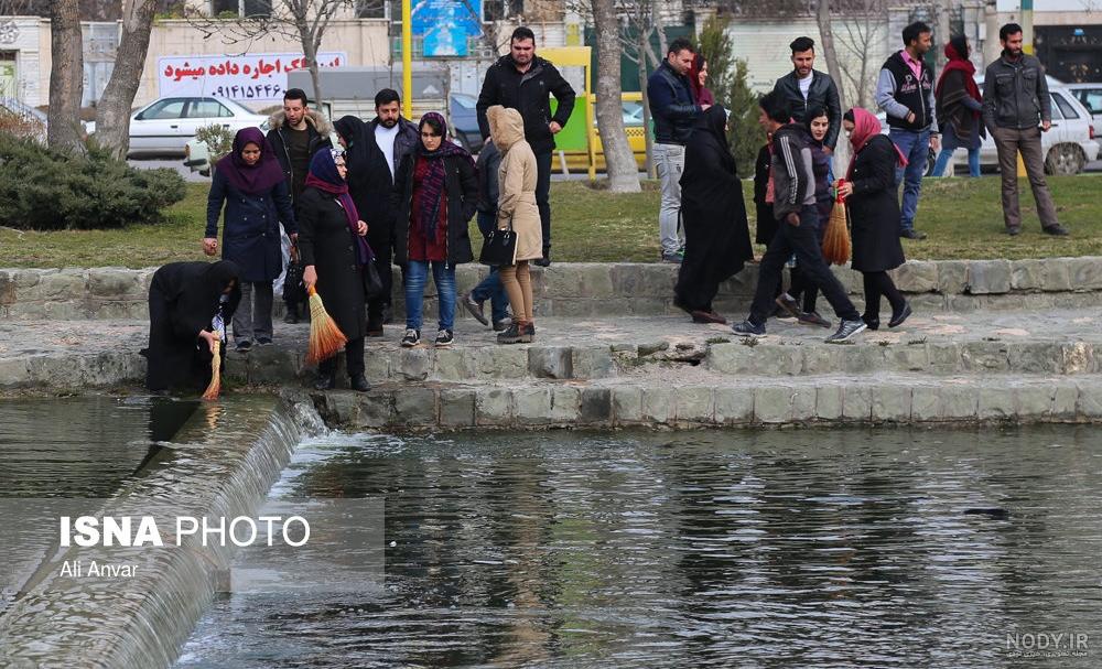 چهارشنبهسوری