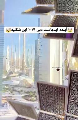 ۱۵۰۰ شمسی