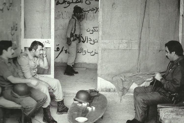 اشغال اشغال