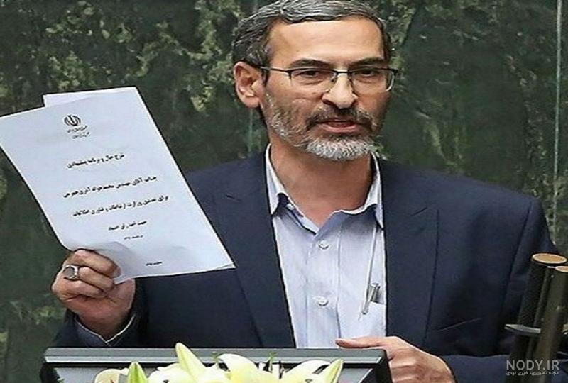 خبرهایی