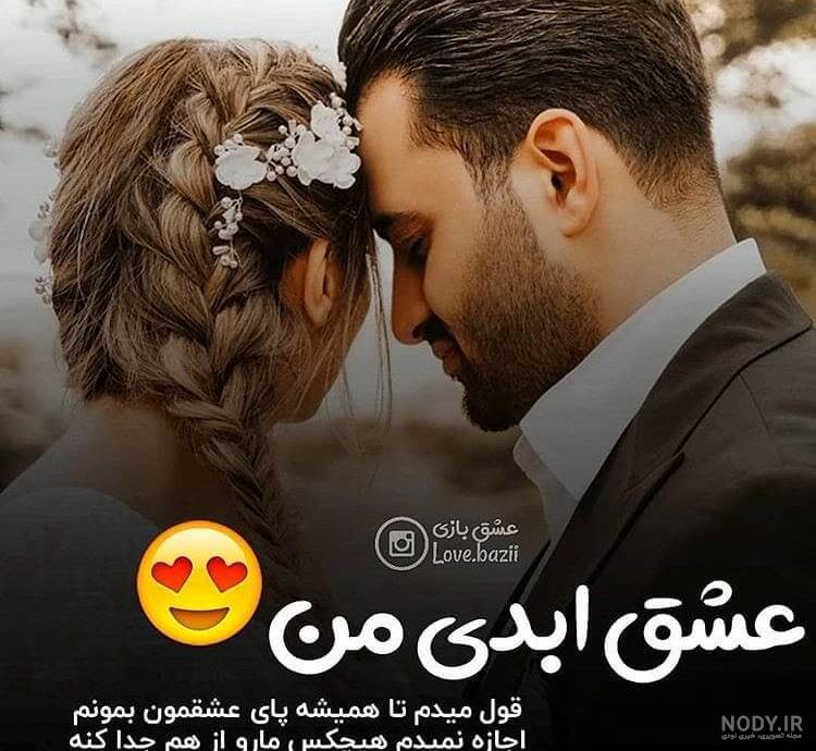 س̲ت̲ پروف