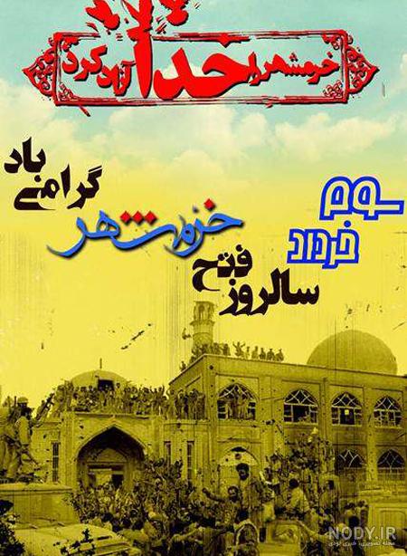 عکس پروفايل عکس پروفايل