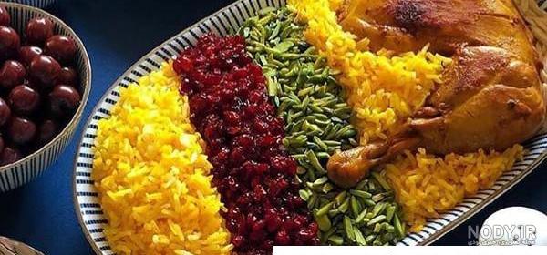 قورمه سبزي قورمه سبزي