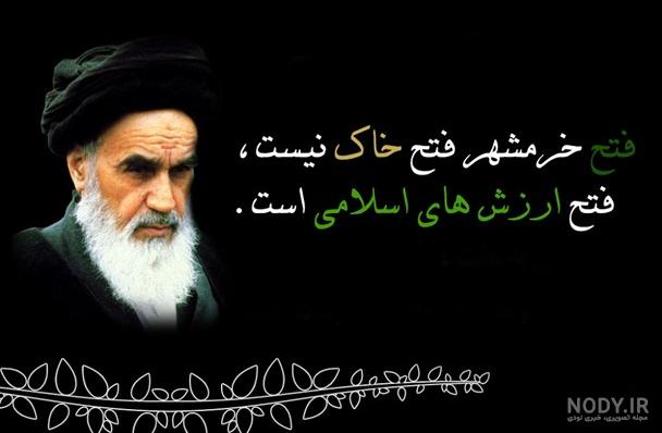 متن متن