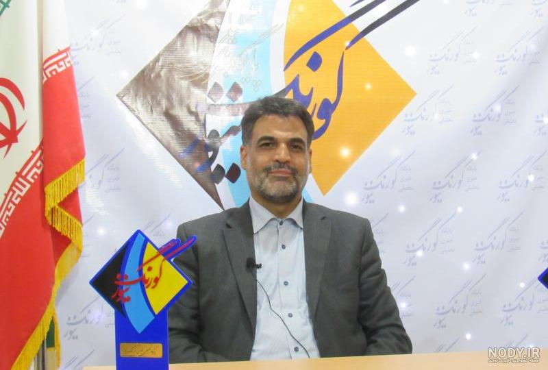 نماینده