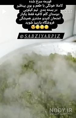 تبريك تولد تبريك تولد