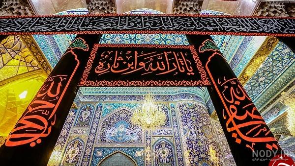 عكس ضريح عكس ضريح