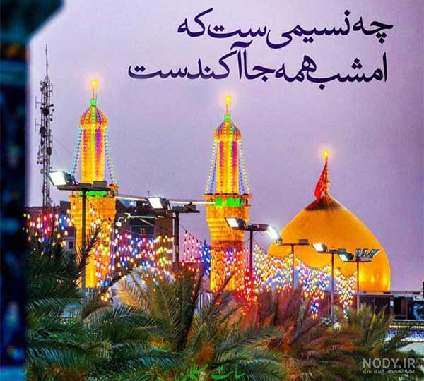 وآت سآپ