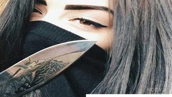 عکس پروفایل دخترونه خفن لاتی سیاه سفید