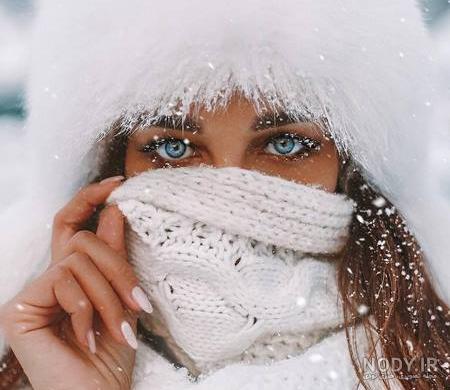  پروفایل دخترانه برای فصل زمستان